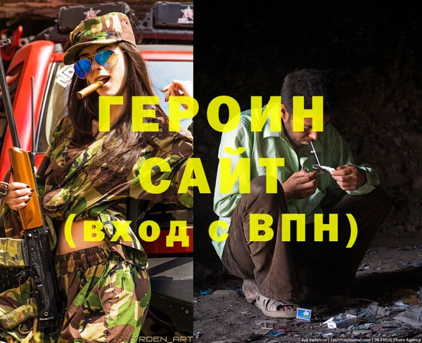 Альфа ПВП Дмитриев