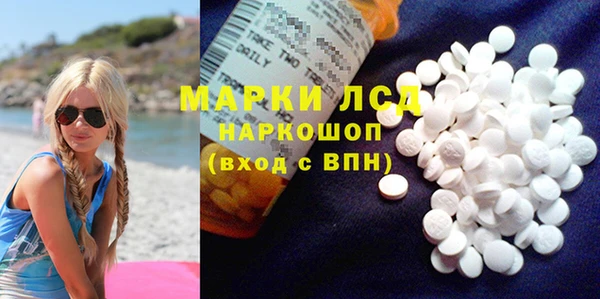 Альфа ПВП Дмитриев