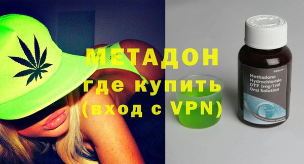 Альфа ПВП Дмитриев